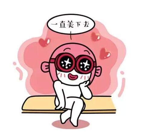 開(kāi)眼角一定要跟雙眼皮一起做才完美？