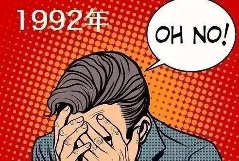 80、90后也開(kāi)始掉牙了,來(lái)美萊恢復(fù)你的美!