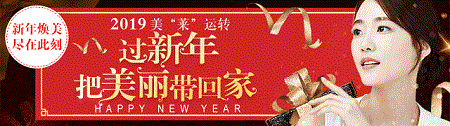 水光針親測(cè) | 迎來了18年好膚質(zhì)！