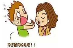 萬(wàn)州做激光脫毛多少錢