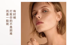 鄭州美萊整形評(píng)價(jià)如何？激光祛斑的注意事項(xiàng)有哪些？