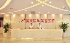 石家莊哪家醫(yī)院做上瞼下垂矯正手術(shù)比較好，眼睛多久可以恢復(fù)自然