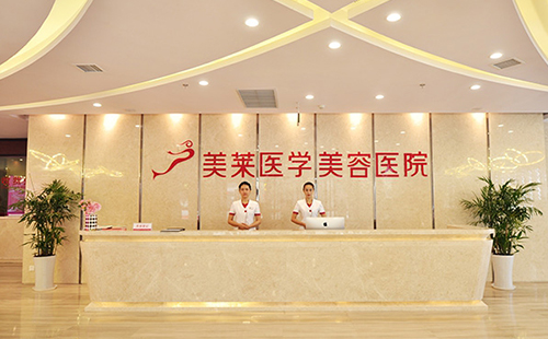 石家莊激光去雀斑哪家醫(yī)院性價比高，祛斑后會不會反彈啊
